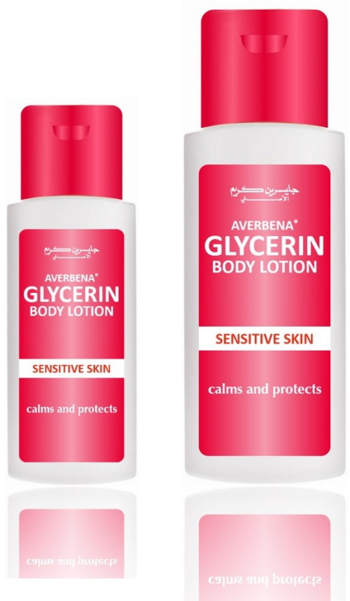 Pure glycerin for your skin AVERBENA
